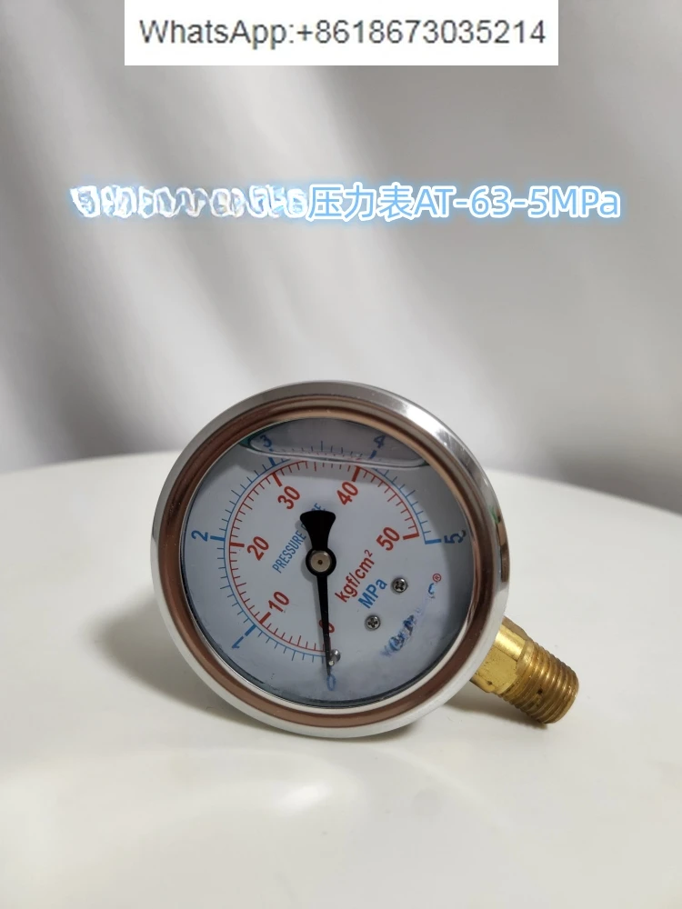 Stainless steel seismic pressure gauge DT/AT-63-5MPa 7MPa 10 15 25