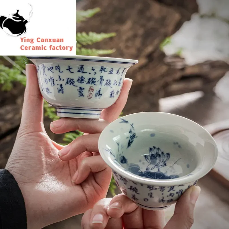 

China ChinaVintage Blue and White Nine Carp Play Lotus Press Hand Cup Master Handmade Seven Bowls of Tea Poetry Large Master Cup