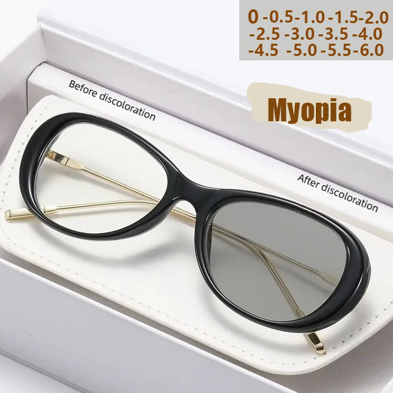 Retro-Myopie-Brille mit photochromem Farbwechsel, modischer Trend mit einem High-End-Gefühl für Damen und Herren 6166