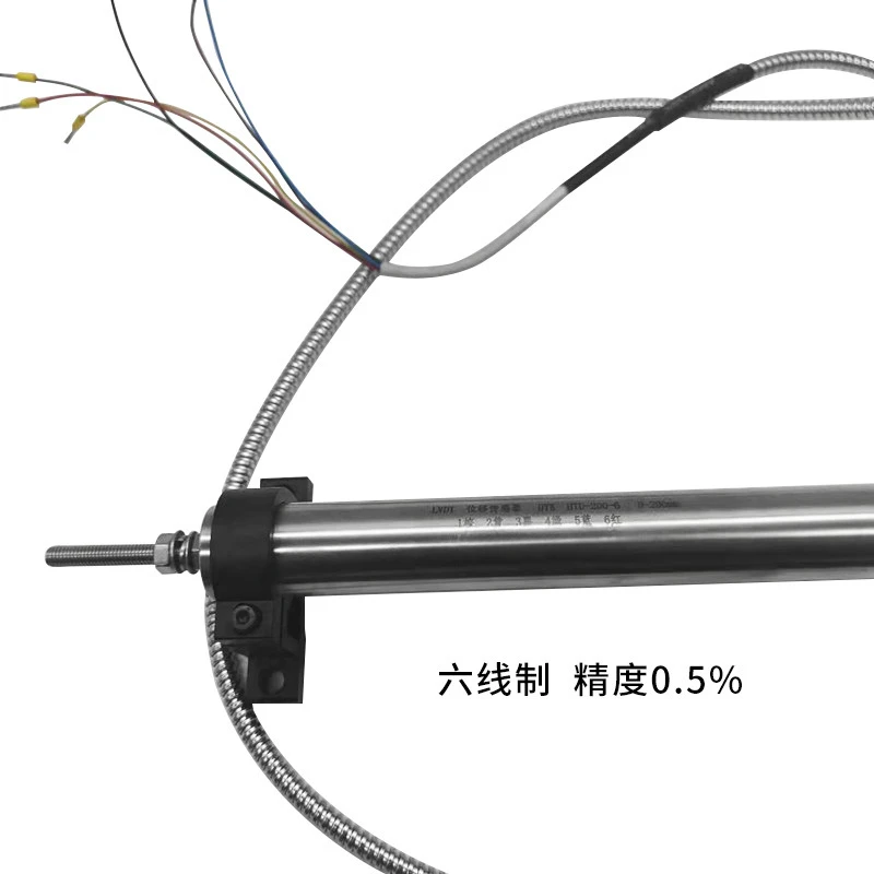 TD-1-600 Steam Turbine Valve Position Oil Motor Stroke Sensor Displacement Sensor