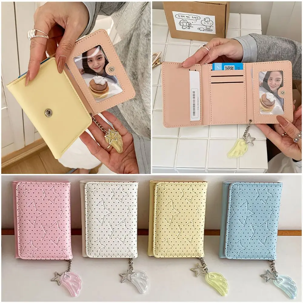 Trendy Y2K Tri-fold Wallet Star Dot PU Coin Purse Zipper Clouse Wing Pendant Card Holder For Ladies
