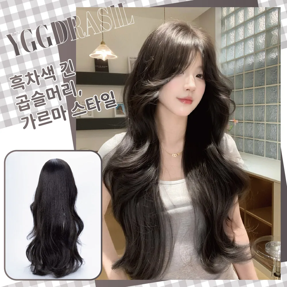

30Inch Demure Style Dark Brown Synthetic Wigs Middle Part Long Natural Wavy Hair Wig For Women Daily Use Party Heat Resistant