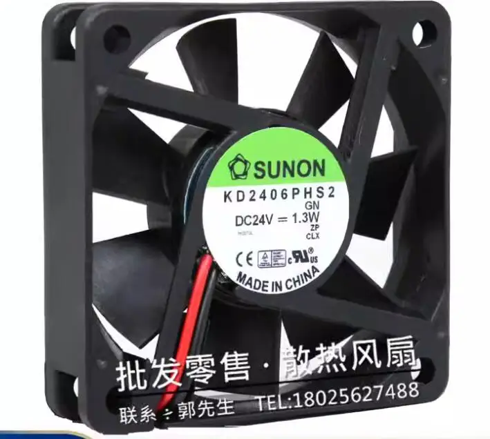 SUNON KD2406PHS2 DC 24V 1.3W 60x60x15mm 2-Wire Server Cooling Fan