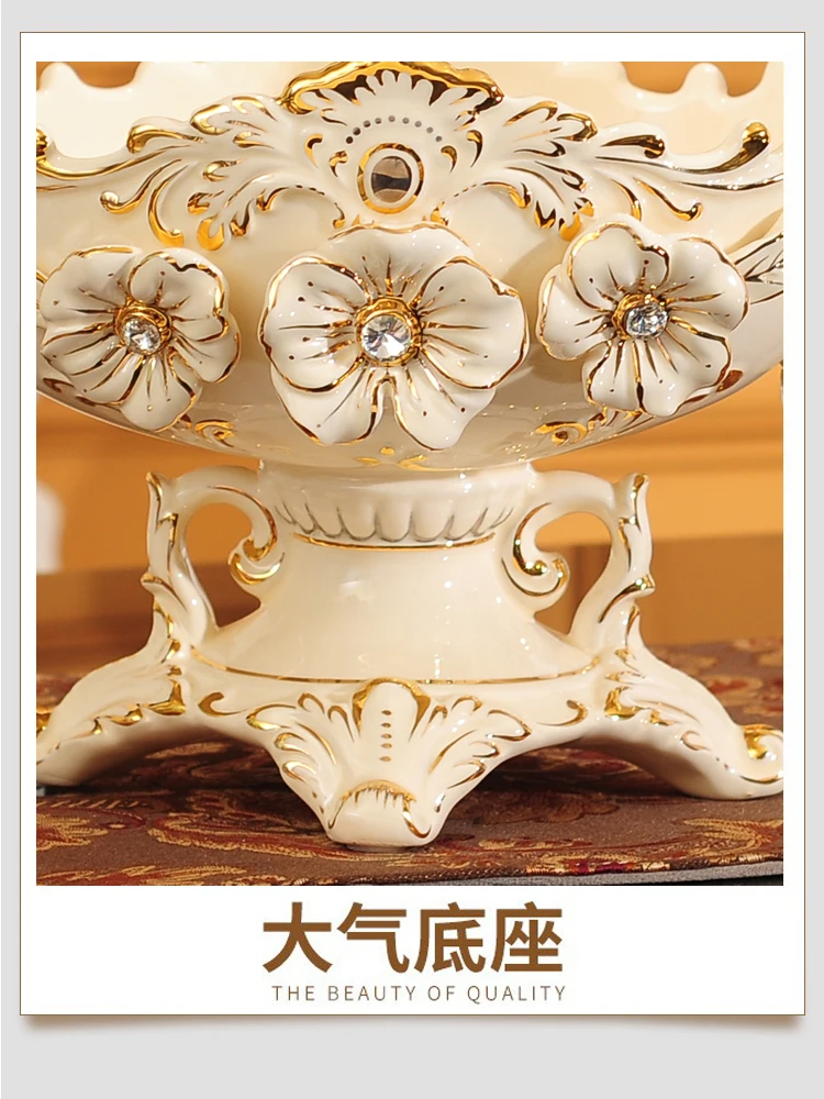 European-style fruit bowl living room luxury tea table decorations ceramic fruit bowl modern creative home three-piece suit.