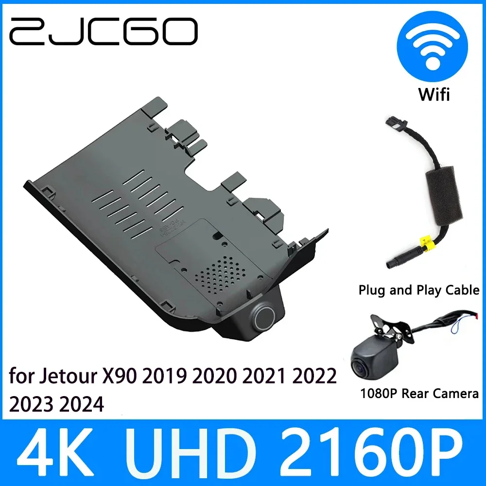 

ZJCGO Dash Cam 4K UHD 2160P Car Video Recorder DVR Night Vision parking for Jetour X90 2019 2020 2021 2022 2023 2024