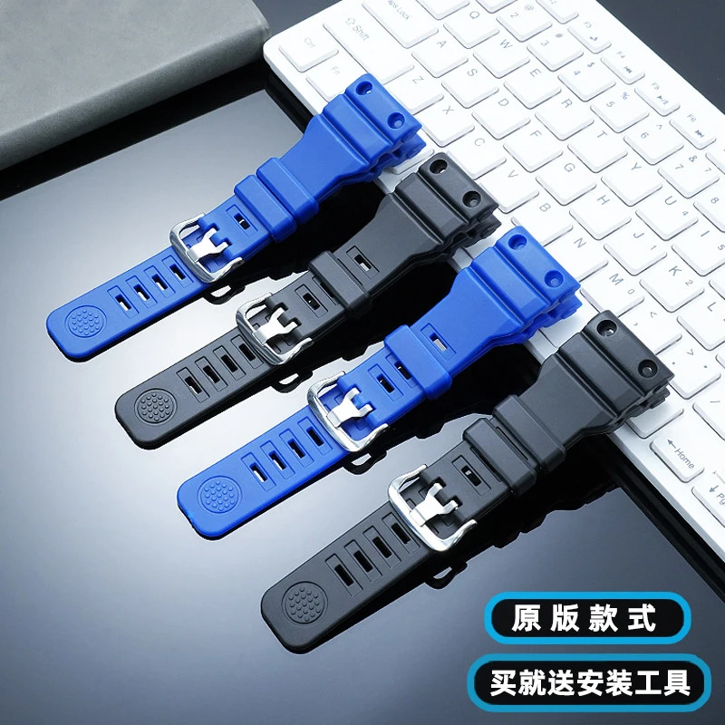 

Ремешок для часов GN1000 GN-1000 из ТПУ-смолы и силикона для Casio Marine Series GN-1000/GB/MB, мужской сменный браслет