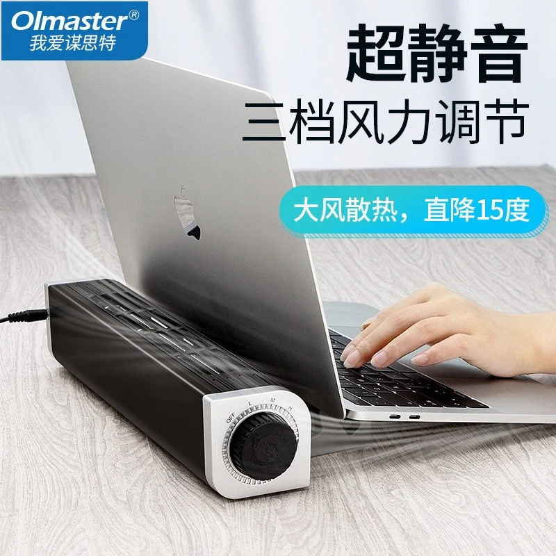 High Airflow Laptop Cooling Pad USB Cooling Fan Stand Cooler Bracket For Gaming Notebook Computer Heat Dissipation