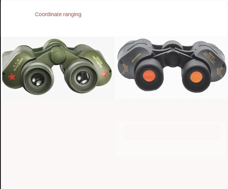 50x50 HD Leistungsstarkes Fernglas 2000M Weitreichendes Faltbares Mini-Teleskop BAK4 FMC Optik Für Jagd Sport Outdoor Camping Reisen – Detail 1