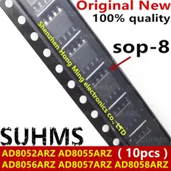 (10piece)100% New AD8052ARZ AD8055ARZ AD8056ARZ AD8057ARZ AD8058ARZ AD8052 AD8055 AD8056 AD8057 AD8058 SOP-8 Chipset