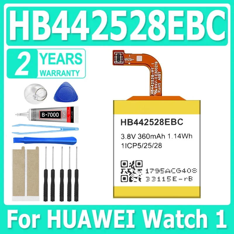 Brand-New Battery HB442528EBC For HUAWEI Watch 1 Watch1 HB442528EBC 300mAh Batteries + Free Tools