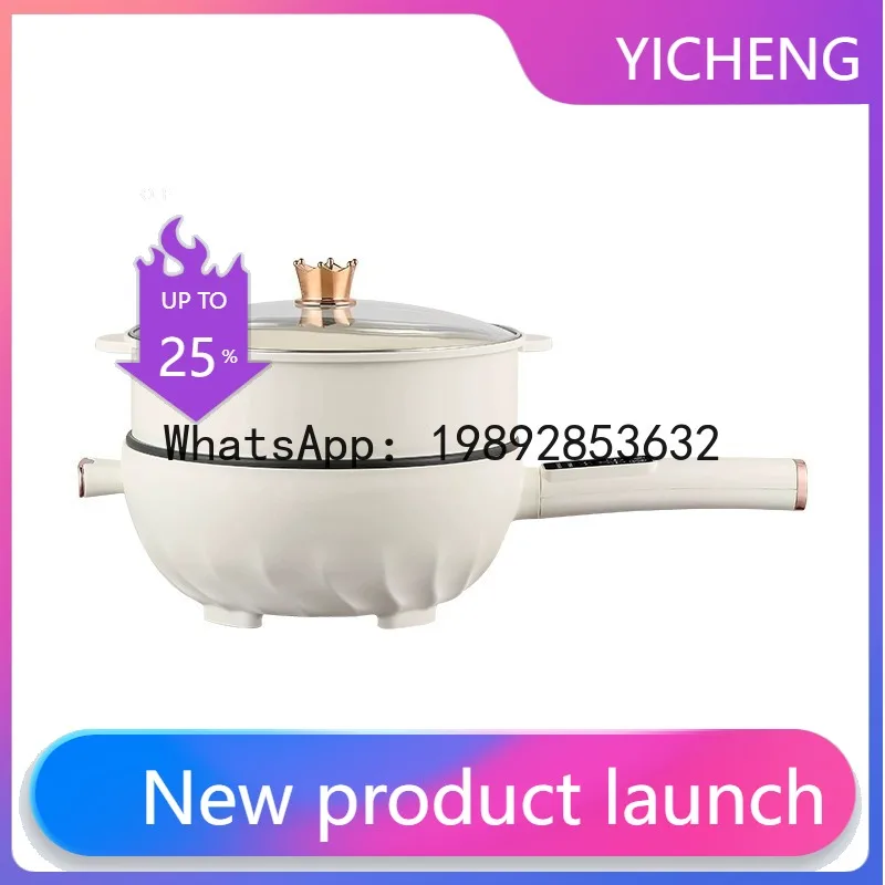 

Fully automatic electric cooker - multifunctional, large capacity electric wok & rice cooker - non-stick