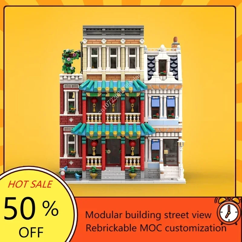 3493PCS Customized MOC Modular Chinese Restaurant Street View Model Building Blocks Technology Bricks Assembly Toys Kids Gifts