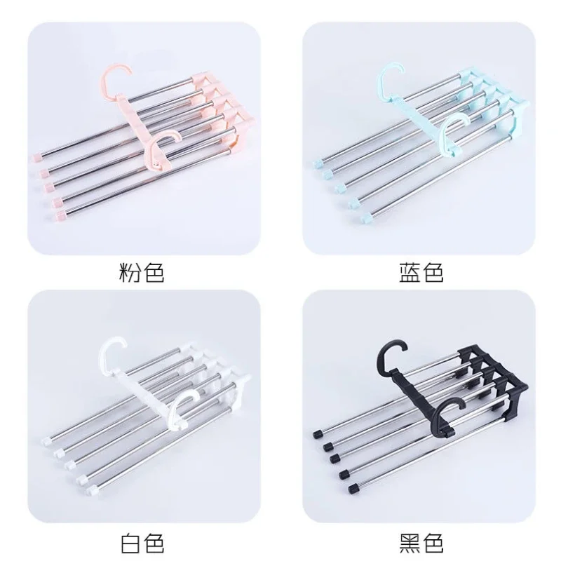 Stainless Steel Adjustable Trouser Hangers Folding Towel Storage Shelves 5 In 1 Multifunction Tie Pant Rack Closet Organizer