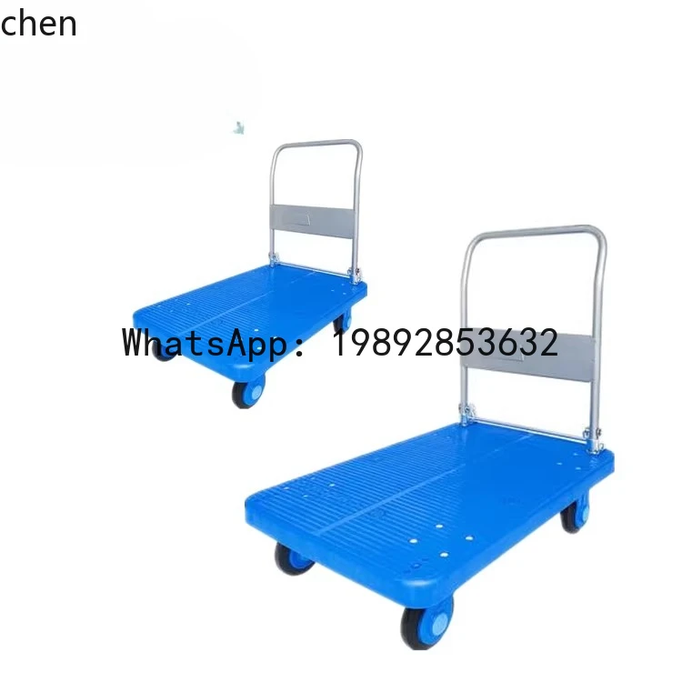Silent Folding Handcart Thickened Plastic Flatbed Hand Truck Logistics Warehouse Factory Small Trolley