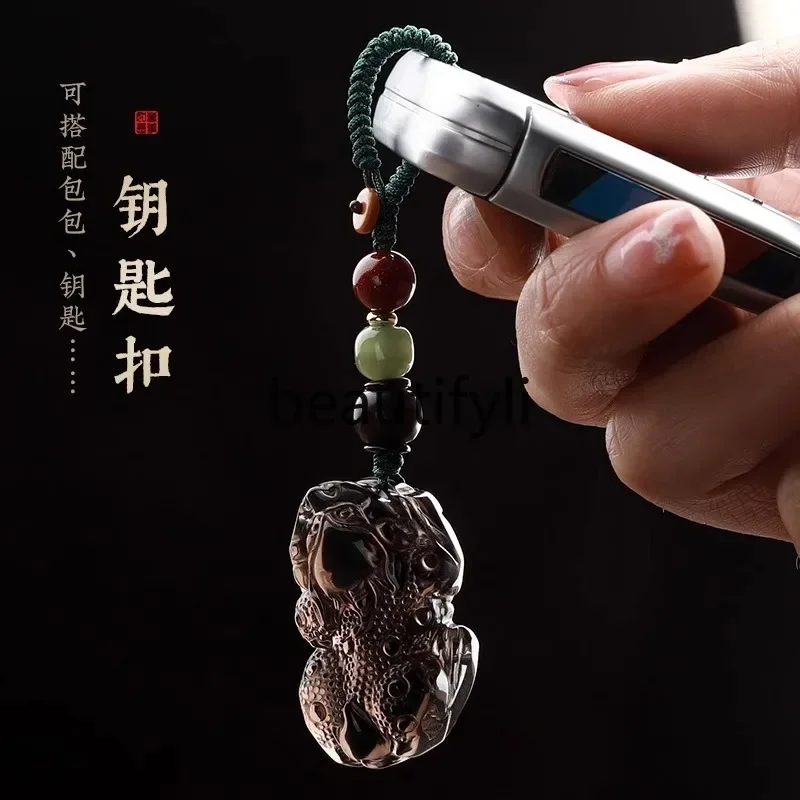 

lt6351 Natural ice obsidian Pixiu car keychain small pendant men's high-end pendant