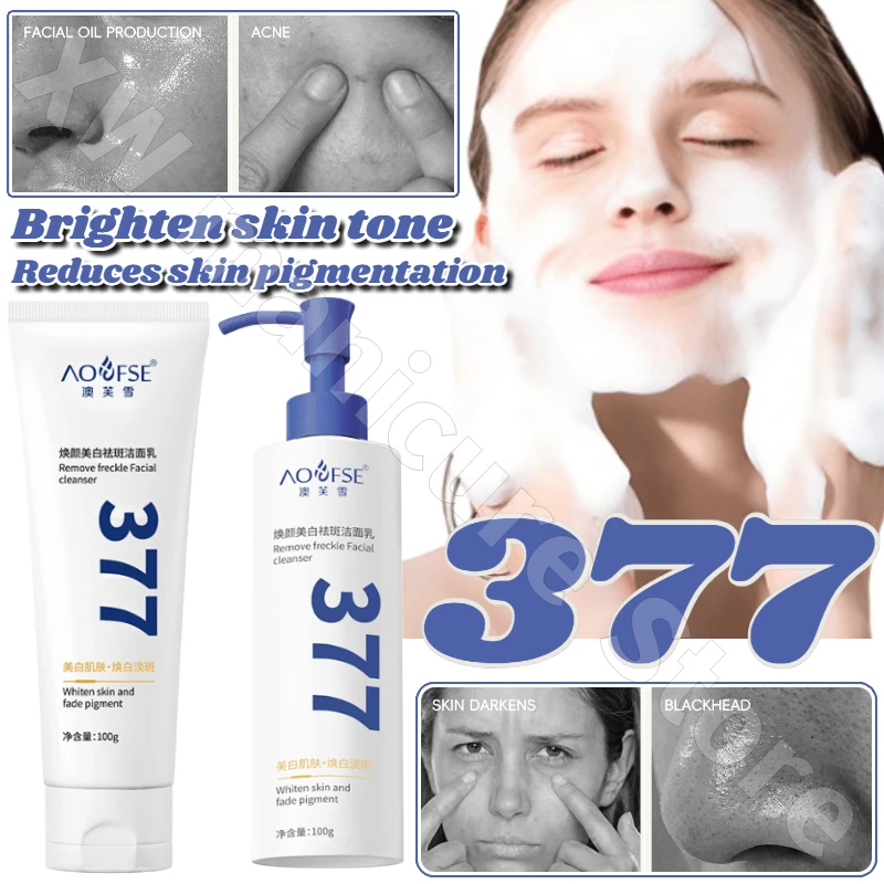 377 Facial Cleanser To Remove Yellow and Brighten Skin Tone Hydrating Amino Acid Facial Cleanser To Control Oil and Shrink Pores