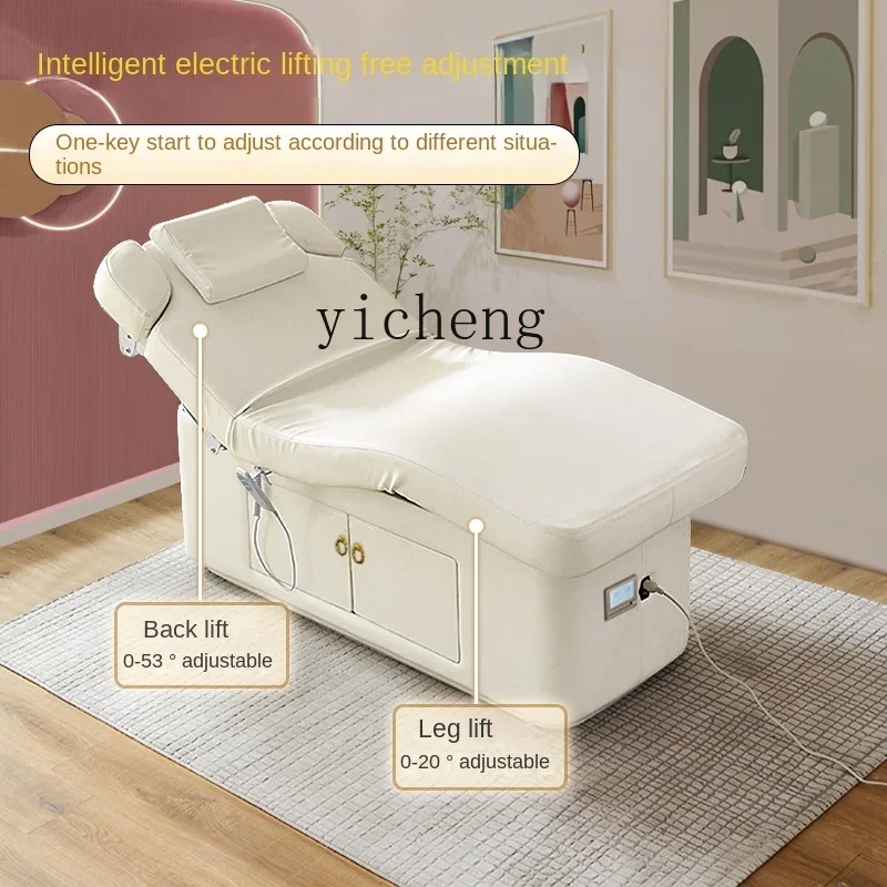W5.18 latex electric beauty bed beauty salon special lifting heating eyelash massage physiotherapy ear picking SPA massage bed