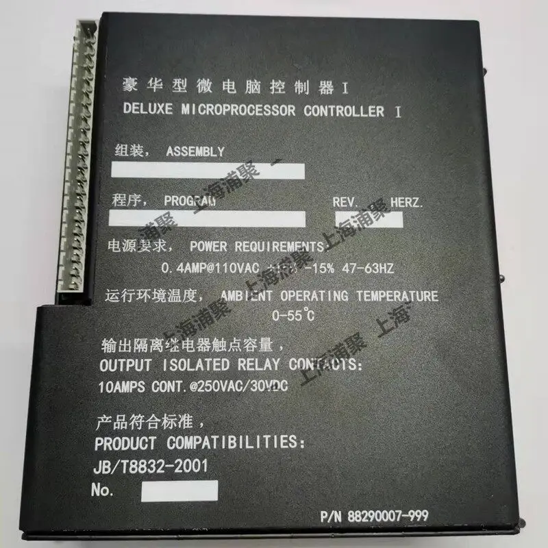 Controller 88290001-999 Air Compressor Panel 88290001-789 Microcomputer Controller