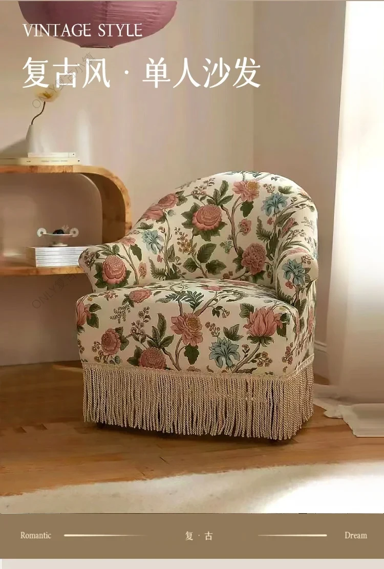 

H French retro sofa chair balcony leisure chair American fabric tiger chair single sofa can be customized