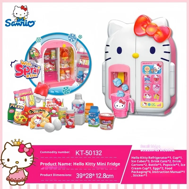 

Sanior Hello Kitty Mini Fridge Girl Simulation Play House Sound Spray Toy Girl Birthday Gift Kitchen Simulation Toy Xmas Gift