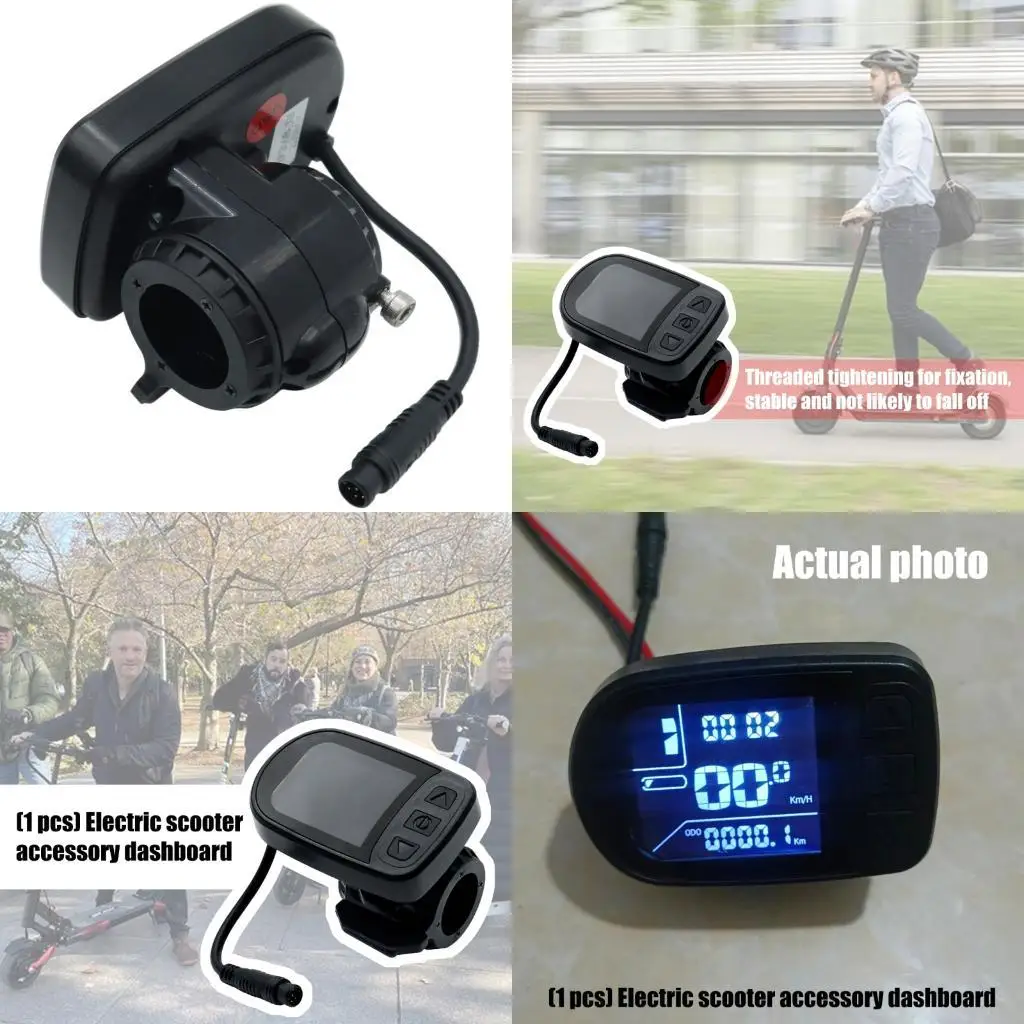 

Y1uc Light Weew Wews LCD -панель Электрическая плата Scooter Dircout Meter