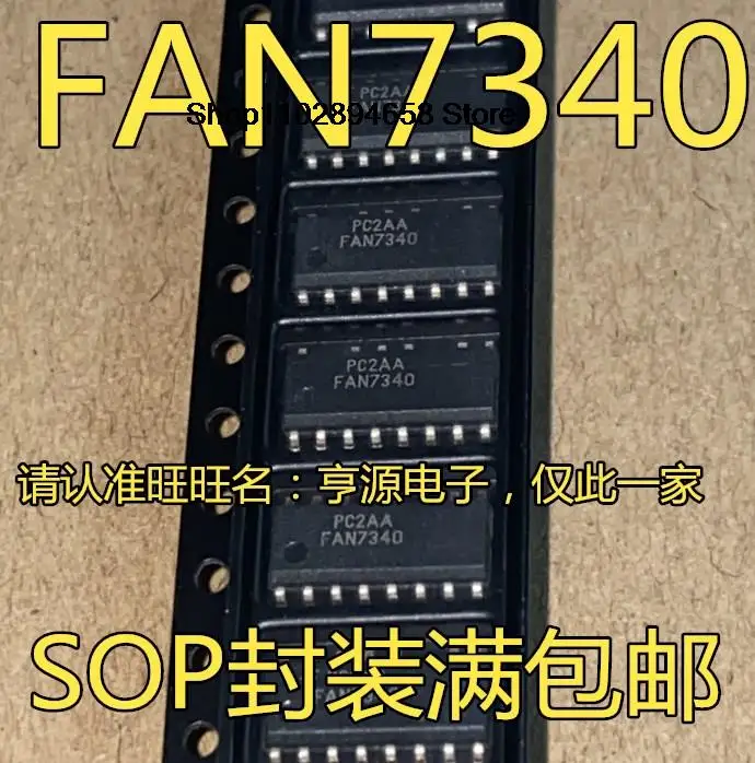 

5 шт. FAN7340 FAN7340MX FAN7340M SOP-14