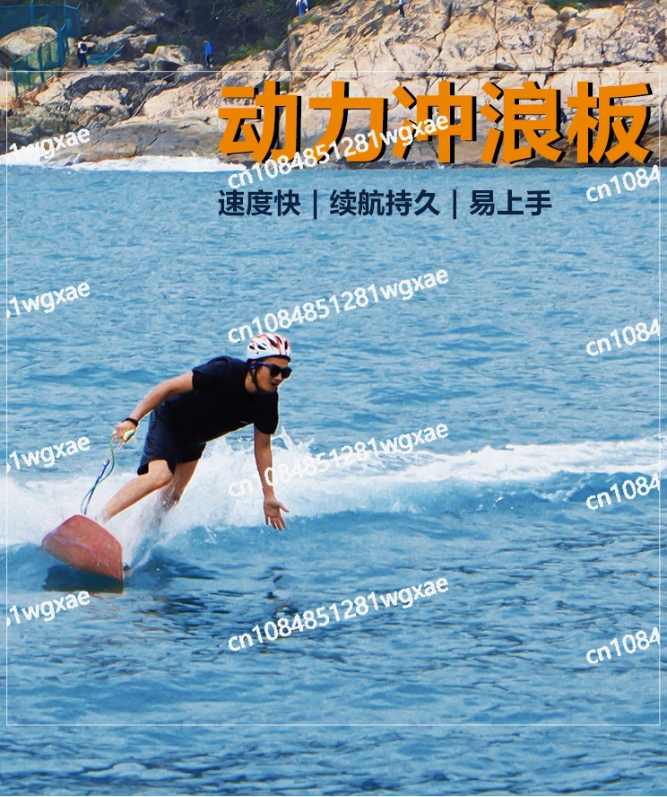 Cottage Carbon Fiber Stand Up Electric Surfboard Water High Speed Power Paddleboard Professional Entertainment Fast Surfing