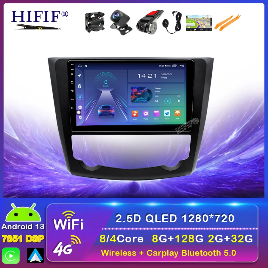 

8Core 8G+128G IPS 1280*720P GPS Navigation Andriod 13 Car Multimedia Player For Renault Kadjar 2015-2019 Auto Stereo DSP