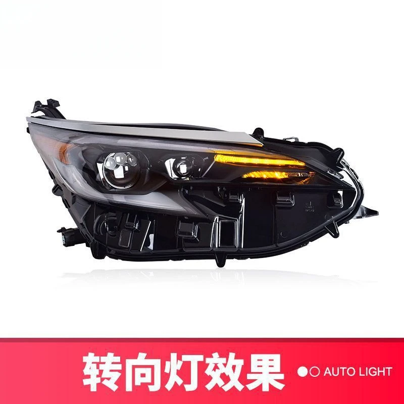 

Suitable for Toyota Sienna Gravida Headlight Assembly 21-25 Models Modified High-End Version LED Headlight Daytime Running Light