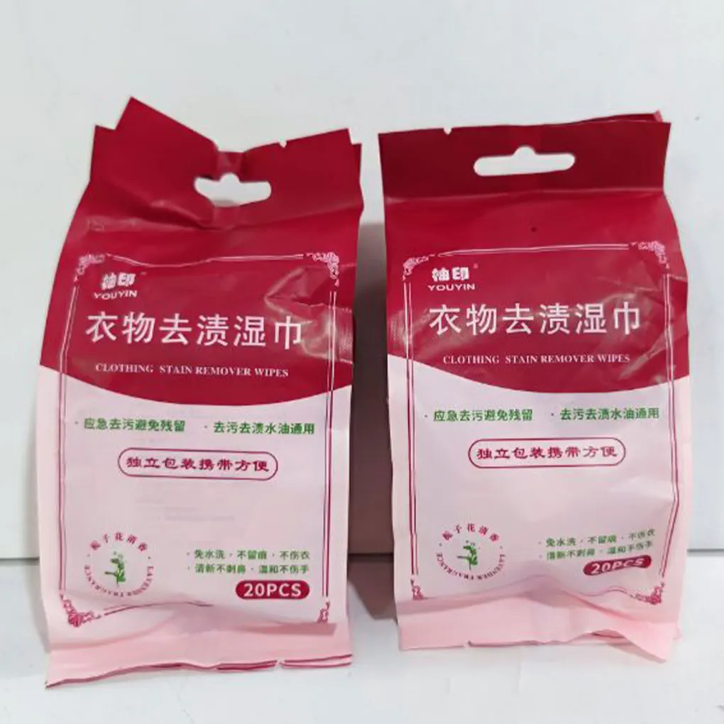 2packs Red Instant Stain Remover Wipes Compact And Portable Reliable Performance Wide Range Of Uses