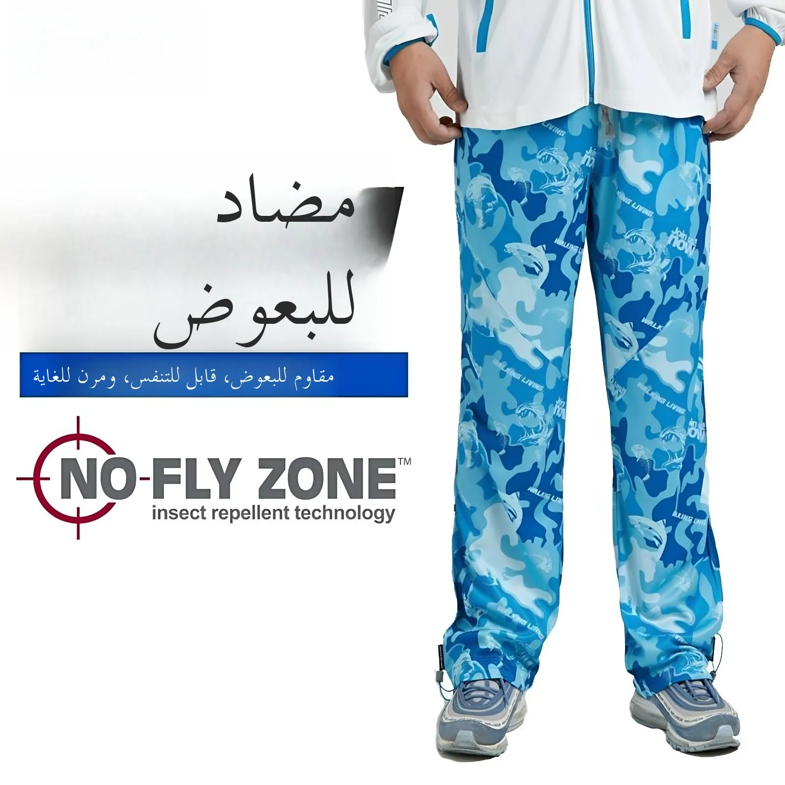 pantalon-de-peche-pour-homme-vikalelin-anti-moustiques-protection-solaire-vetements-de-peche-sur-glace-grande-taille-equipement-de-peche-a-la-mouche-d'ete-activites-de-plein-air