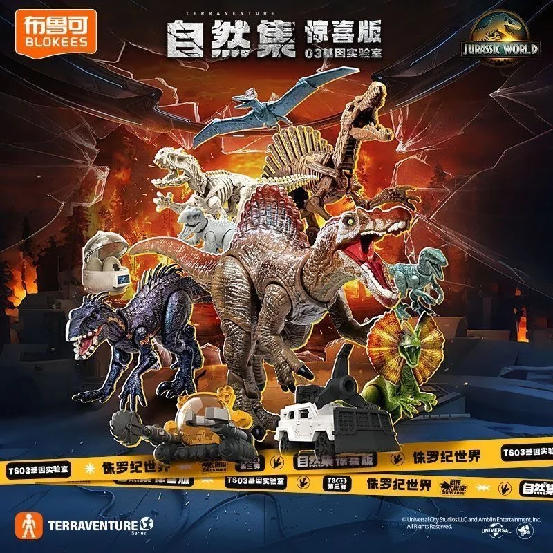 

Hot Sale Blokees Jurassic World Ts03 Blind Box Jurassic Park Dinosaurs Indoraptor Spinosaurus Terraventure Model Toy Gift