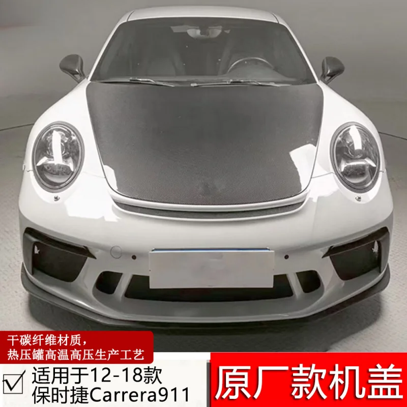 

Подходит для 12-18 Porsche Carrera 911, модифицированный оригинальный стиль, крышка двигателя из сухого угля 991.1/991.2.