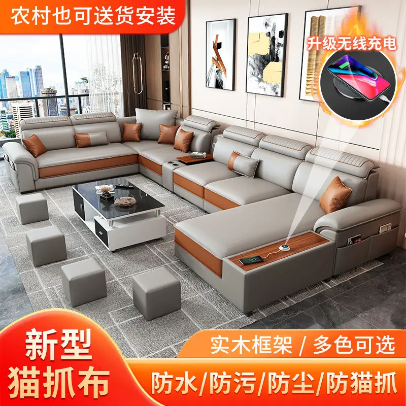 New science and technology cloth sofa cat scratch cloth science and technology velvet sofa simple living room wash-free and wate