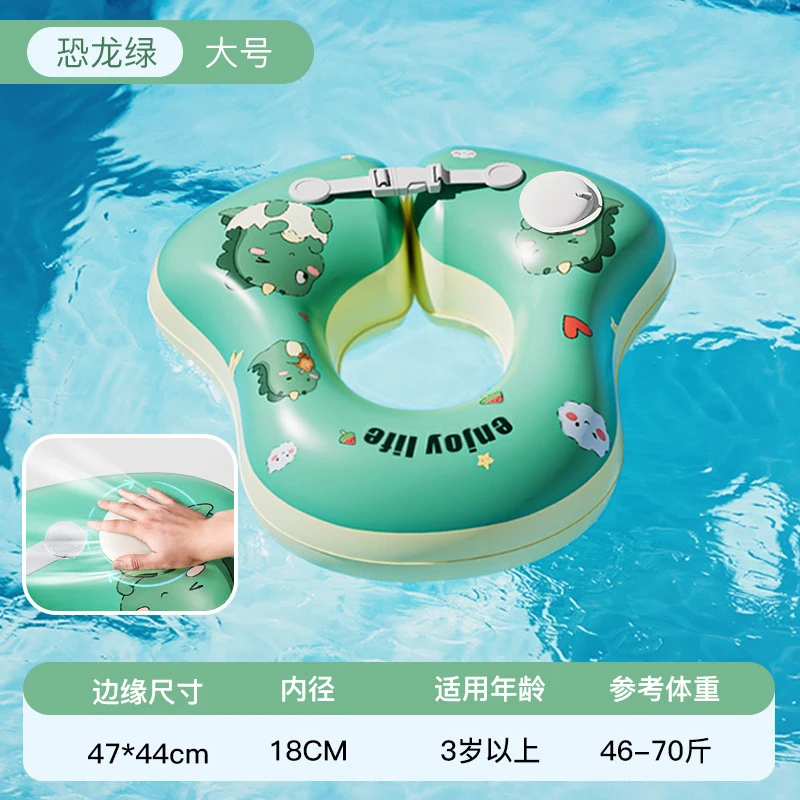 

Thickened Non-inflatable Press-type Kids Swim Ring Baby Underarm Swimming Float Anti-rollover Safety Toy For Infant Children Sum