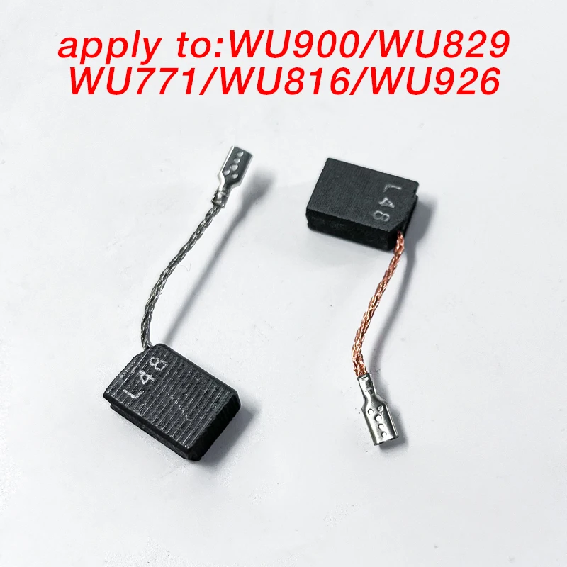 WORX WU-900 用カーボンブラシ 816829829771810926 セルフジャンプカーボンブラシ カーボンブラシ 50029592