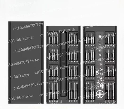 

68 in 1 Precision Screwdriver Tool Set Household Disassembly Machine S2 Rechargeable Electric Screw