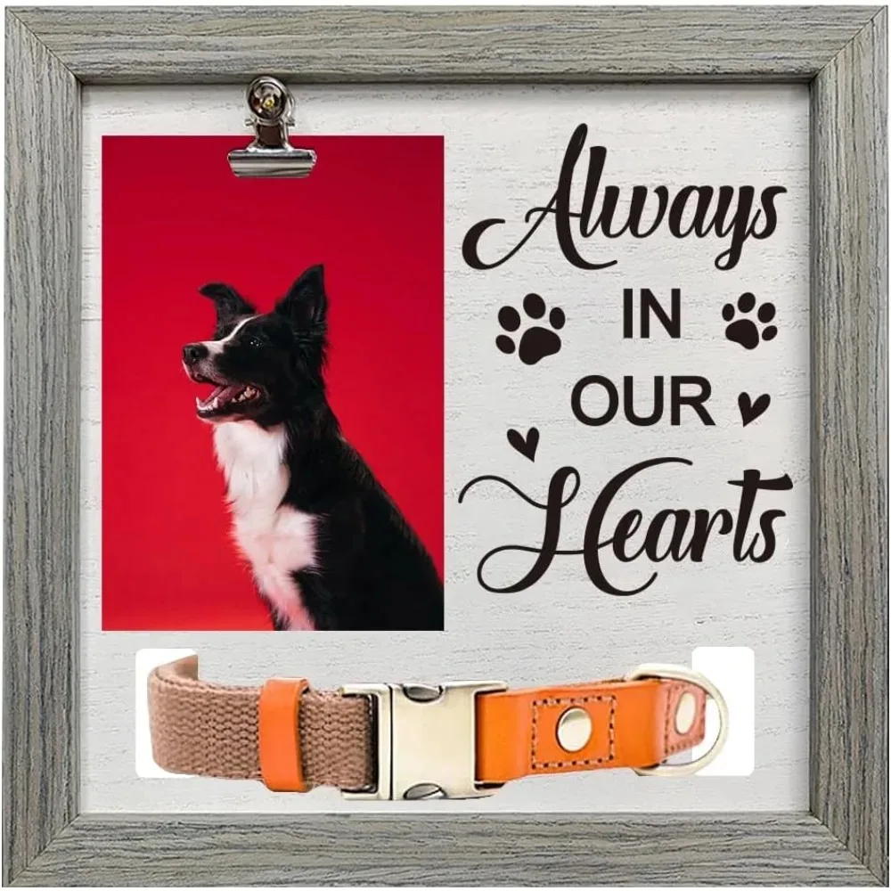 

Pet Memorial Picture Frame 9x9inch Always In Our Hearts Wood Passed Dog Cat Frame with Photo Clip Collar Holder Dog making kit