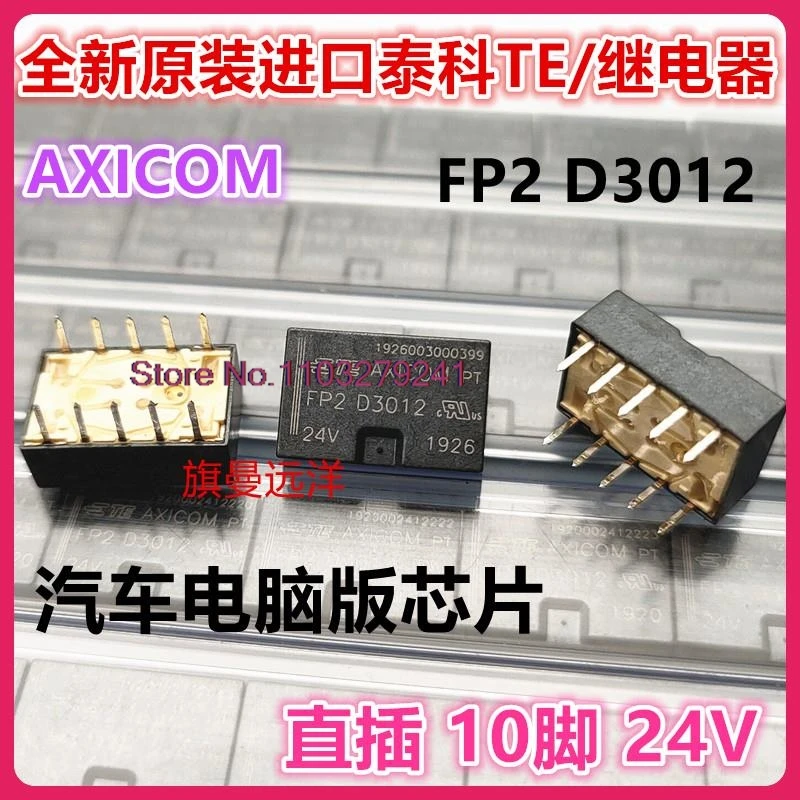 

FP2 D3012 TE AXICOM 24V .