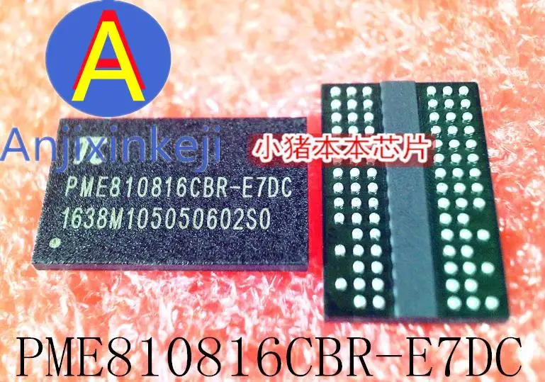 

5pcs 100% orginal new best quality PME810816CBR-E7DC PME810816CBR BGA