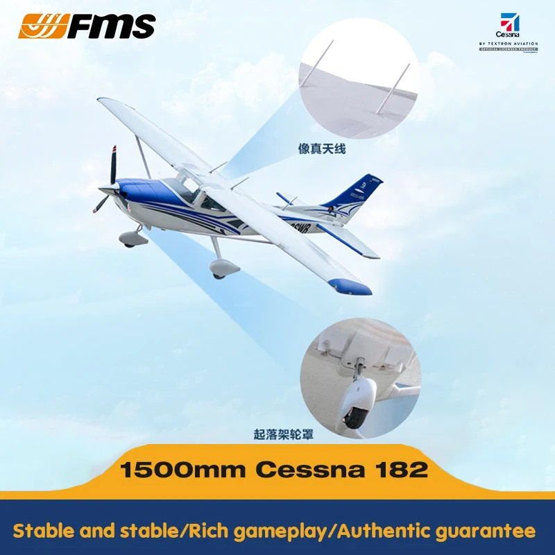 FMS 1500mm Cessna 182 PNP RC Aircraft Training Aircraft Electric Remote Control Aircraft Fixed Wing Model Outdoor Adult Boys Toy