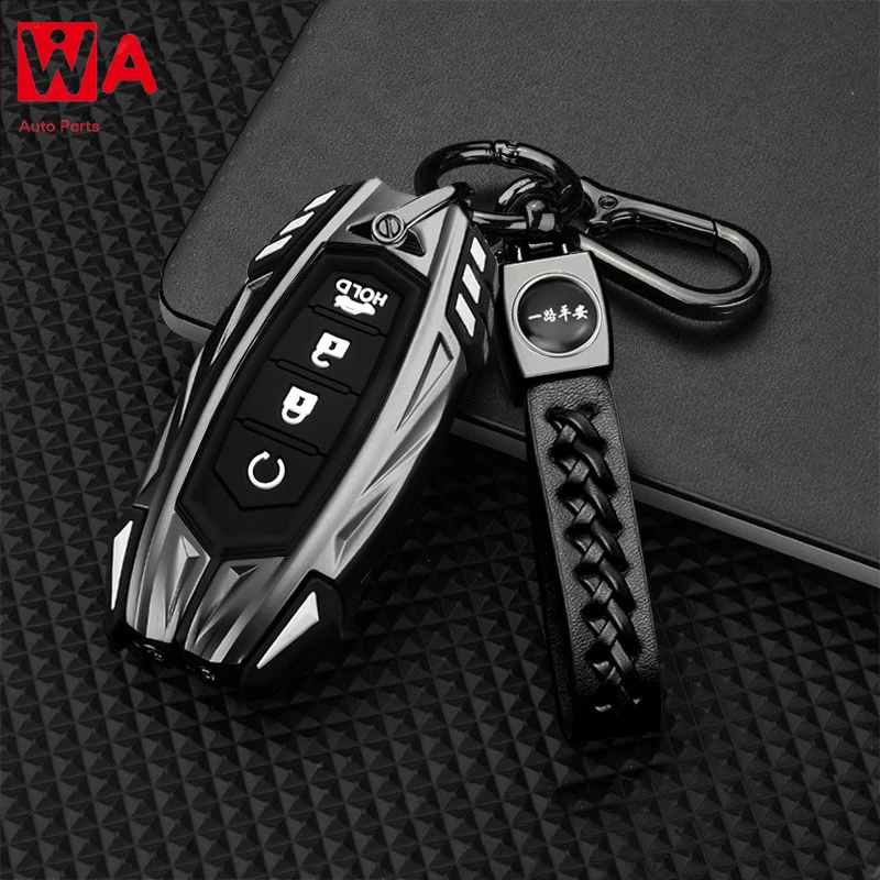 

Zinc Alloy Car Key Cover Case Holder For Nissan Qashqai X-Trail Versa Maxima Altima Rogue Murano Juke Tiida Infiniti FX35 QX60