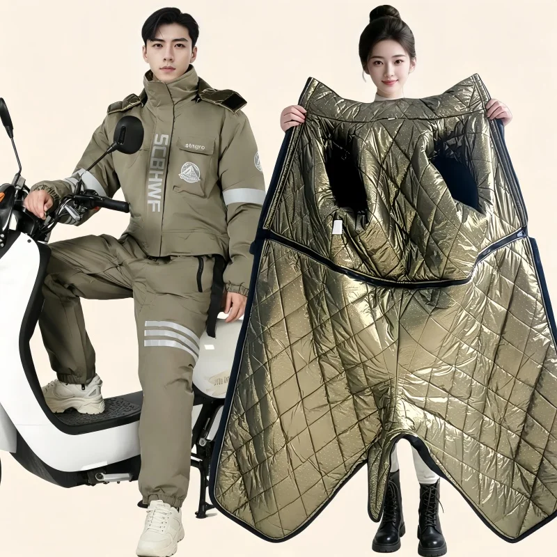 Winter Windproof Motorcycle & Electric Vehicle Suit, Thick Graphene Lined Warm Clothing, Women’s Winter Fishing & Ski Suit