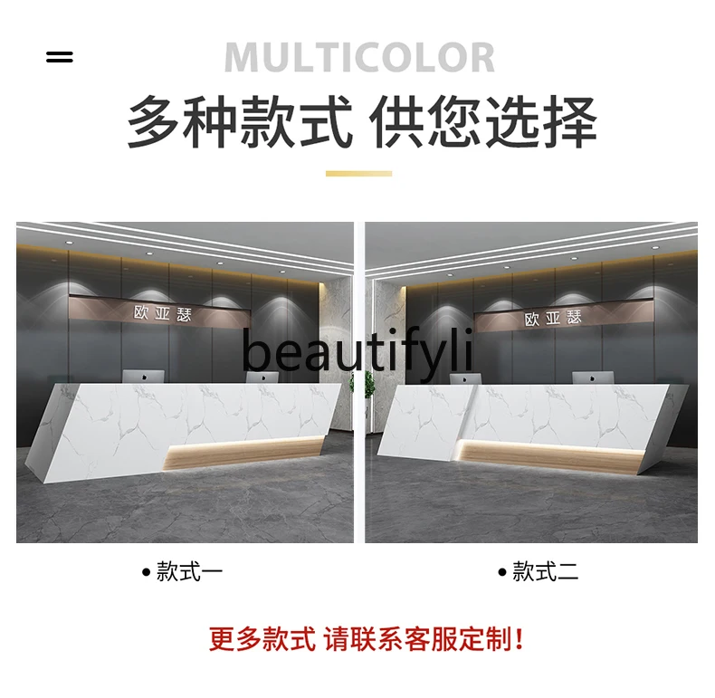 Imitation marble wood grain paint Bar table Company front desk Hotel service Reception desk Welcome desk checkout page