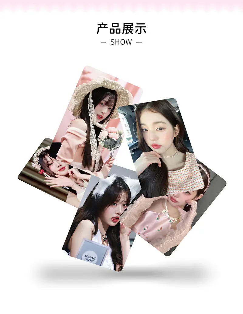한국 엔터테인먼트 걸그룹 엽서 55장, 팬 컬렉션, 로모 카드, 스타 주변기기 포토카드, 서포트 카드