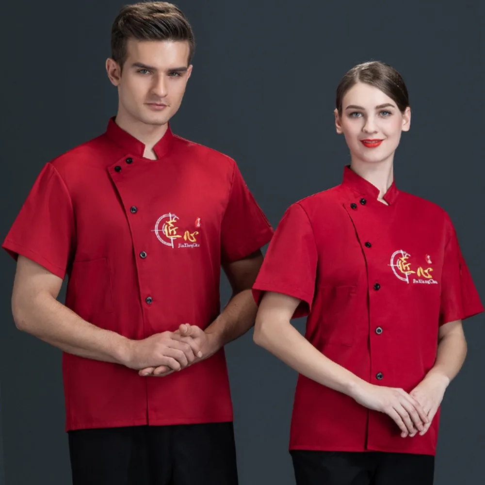 Chef-kokkleding Hotel Catering Chef-kok Ademend Netwerkkleding Korte mouw Heren en Dames Restaurant Keuken Hotel Zomer