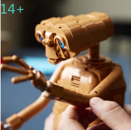 The Cheapest affordable and ugliest alien creative series building block model 1226pcs,suitable for festivals and birthday gifts