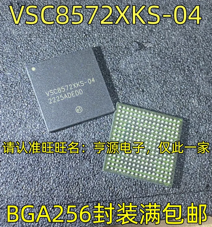 5PCS VSC8572XKS-04 ADG2128BCPZ ADG2128 D20NE06 20NE06 60V 20A WSF60N06A 60A 60V 6R380C6 IPD60R380C6 650V 30A CEB60N06G