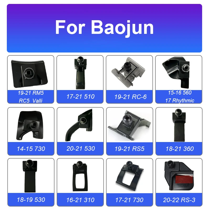 Car Mobile Phone Holder Special Mount Navigation Bracket Base For Baojun RS5 RC6 310 360 510 530 560 730 Car Styling Accessories