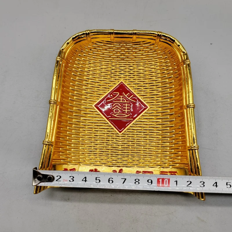 Miscellaneous Copperware Five Blessings Dustpan Fu Character Large Dustpan Republic of China Three Years Gilt Large Dustpan Home